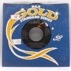 Turn the Beat Around /Daylight by Vicki Sue Robinson 45